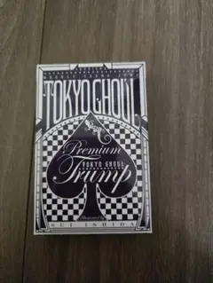 2026年最新】東京喰種 トランプの人気アイテム - メルカリ