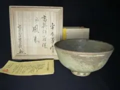 2026年最新】金太漢の人気アイテム - メルカリ