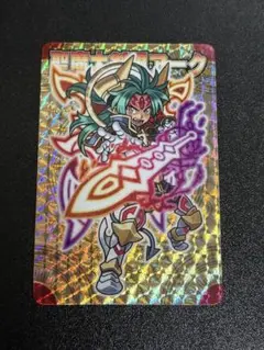 2026年最新】聖魔大剣現アークの人気アイテム - メルカリ