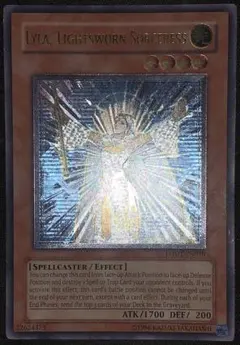 2026年最新】ライラ ライトロード 英語の人気アイテム - メルカリ