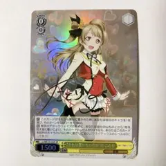 2026年最新】南ことり サインの人気アイテム - メルカリ