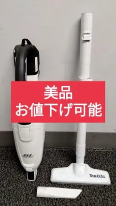 2026年最新】cl282fdの人気アイテム - メルカリ