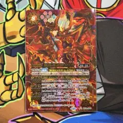 2026年最新】バトルスピリッツ ムドウの人気アイテム - メルカリ