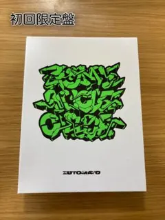 2026年最新】Cleaning labo「温れ落ち度」〈初回限定盤の人気アイテム