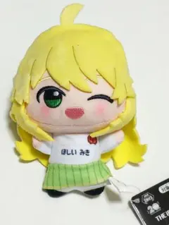 2026年最新】星井美希 ぬいぐるみの人気アイテム - メルカリ