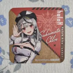 2026年最新】沙花叉クロヱ コースターの人気アイテム - メルカリ