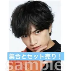 2026年最新】中島健人ポスターの人気アイテム - メルカリ