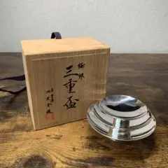 2026年最新】尚美堂 純銀の人気アイテム - メルカリ