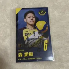 2026年最新】b'z サインの人気アイテム - メルカリ