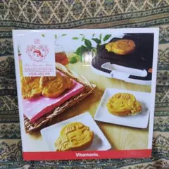 2026年最新】ペコちゃんパンケーキメーカー Vitantonioの人気アイテム