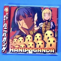 2026年最新】暁RECORDSの人気アイテム - メルカリ