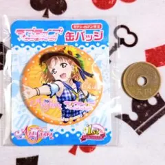 2026年最新】高海千歌 缶バッジの人気アイテム - メルカリ