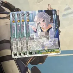 2026年最新】答え探し青葉モカの人気アイテム - メルカリ