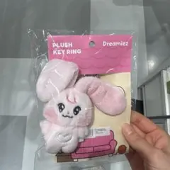 2026年最新】ジェミン ぬいぐるみの人気アイテム - メルカリ