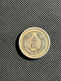2026年最新】稲5銭白銅貨の人気アイテム - メルカリ