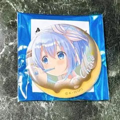 2026年最新】Anisugarの人気アイテム - メルカリ