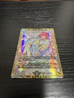 2026年最新】無月の頂$スザーク$ 金の人気アイテム - メルカリ