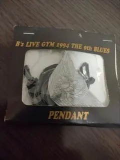 2026年最新】b'z ミュージシャン ネックレスの人気アイテム - メルカリ