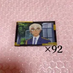 2026年最新】名探偵コナン イタジャガ 安室の人気アイテム - メルカリ