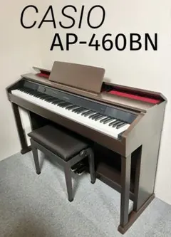 2026年最新】カシオ AP-10の人気アイテム - メルカリ