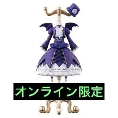 2026年最新】ゴスマジック コーデの人気アイテム - メルカリ