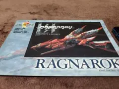 2026年最新】FF8 ラグナロクの人気アイテム - メルカリ