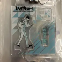 2026年最新】国見英 アクスタの人気アイテム - メルカリ