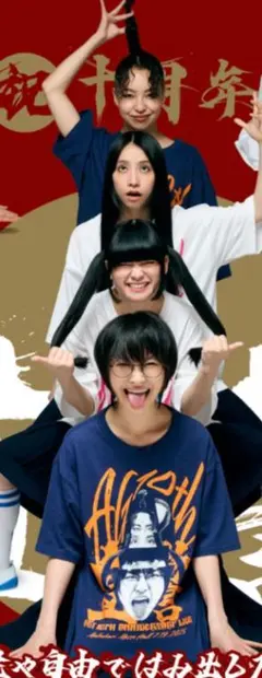 2026年最新】新しい学校のリーダーズ tシャツ xlの人気アイテム - メルカリ