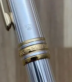 2026年最新】モンブラン スターリングシルバーの人気アイテム - メルカリ