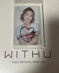 2026年最新】niziuマコサインの人気アイテム - メルカリ