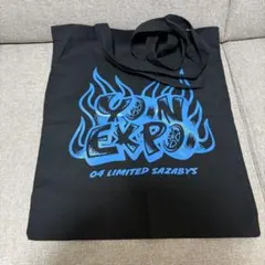 2026年最新】ヨンエキスポの人気アイテム - メルカリ