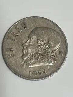 2026年最新】メキシコ 硬貨 20ペソの人気アイテム - メルカリ