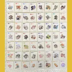 2026年最新】トリッカルの人気アイテム - メルカリ