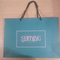 2026年最新】キンプリショッピングバッグの人気アイテム - メルカリ