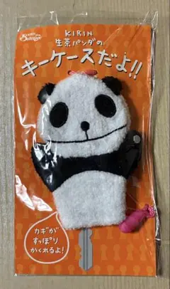 2026年最新】キリン生茶パンダの人気アイテム - メルカリ