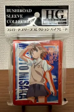 2026年最新】御坂美琴スリーブの人気アイテム - メルカリ