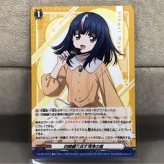 2026年最新】四精織り成す清浄の盾の人気アイテム - メルカリ