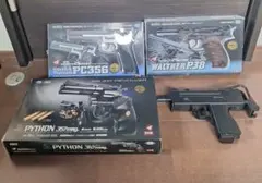 2026年最新】エアガンまとめ売りの人気アイテム - メルカリ