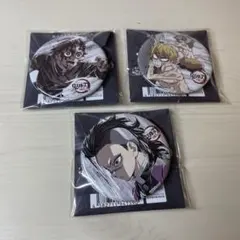 2026年最新】幕間画 玄弥の人気アイテム - メルカリ