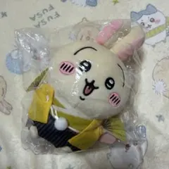 2026年最新】ぽてたま 正月の人気アイテム - メルカリ