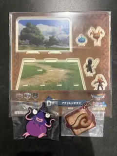 2026年最新】ドラクエラストワン賞の人気アイテム - メルカリ