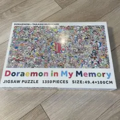 2026年最新】doraemon in my memoryの人気アイテム - メルカリ