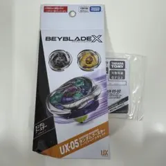 2026年最新】シノビシャドウ 9-60lfの人気アイテム - メルカリ