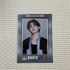 2026年最新】吉野北人 トレカの人気アイテム - メルカリ