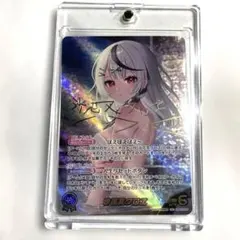 2026年最新】沙花叉 secの人気アイテム - メルカリ