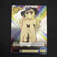 2026年最新】閃乱カグラ サインの人気アイテム - メルカリ