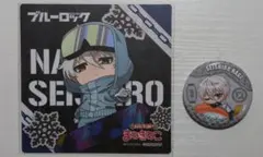 2026年最新】ブルーロック 凪 キーホルダーの人気アイテム - メルカリ