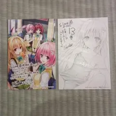 2026年最新】ToLoVEる ポストカードの人気アイテム - メルカリ