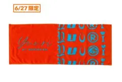 2026年最新】優里タオルの人気アイテム - メルカリ