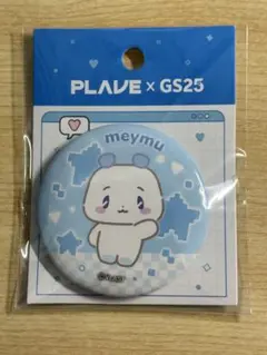 2026年最新】meymuの人気アイテム - メルカリ